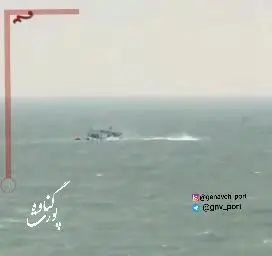 (ویدئو) لحظه غرق شدن کشتی ایرانی در نزدیکی بندر ام‌قصر عراق