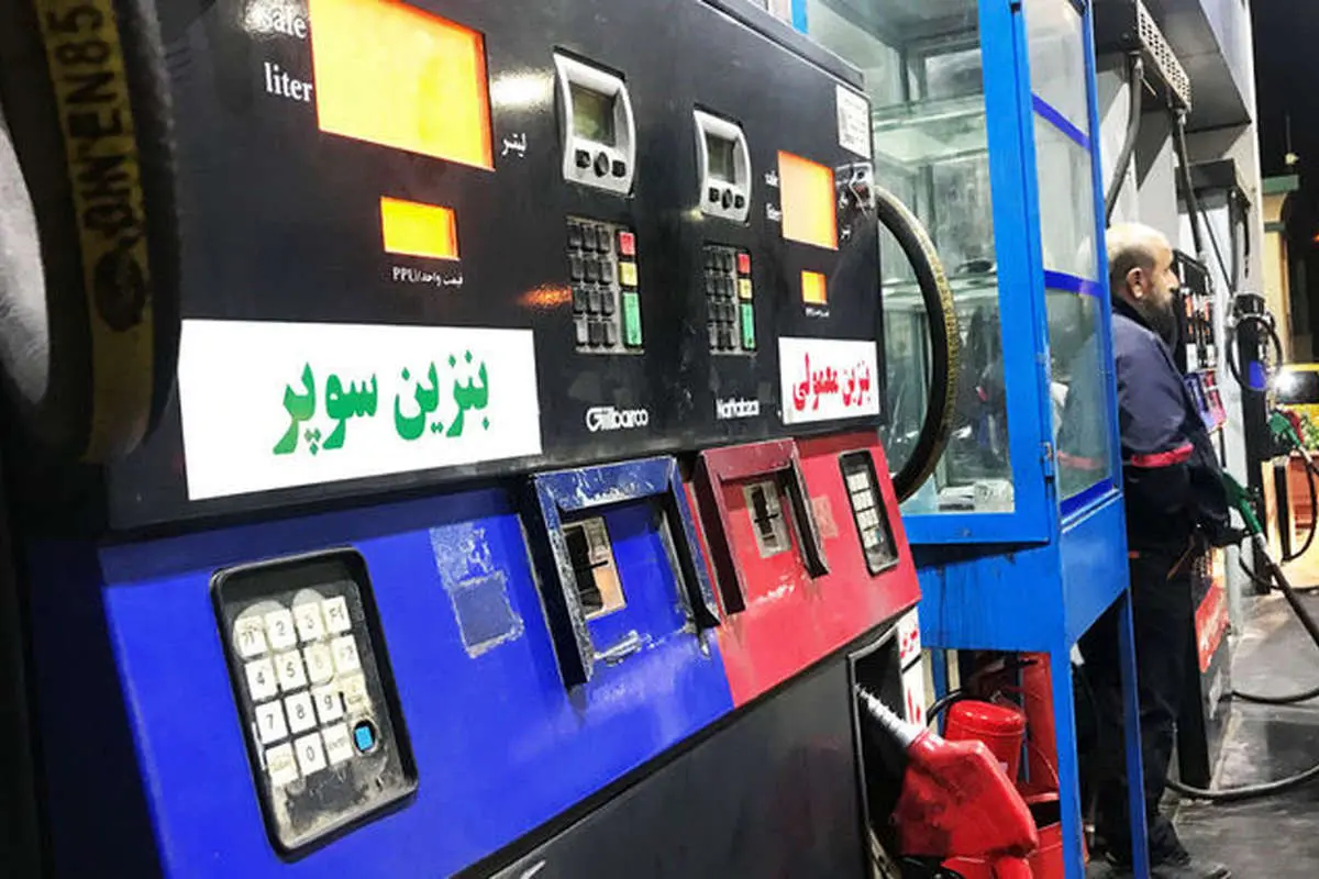 آیا قرار است بنزین گران شود؟