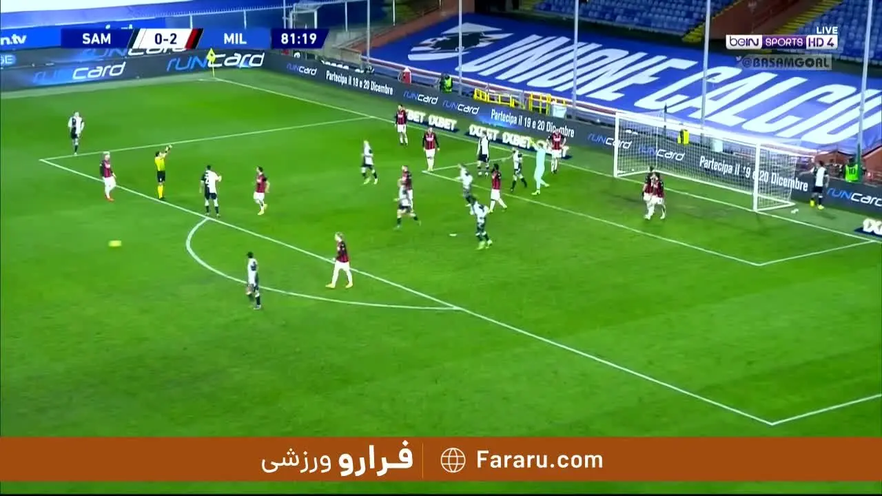 (ویدیو) خلاصه بازی سامپدوریا 1 - 2 میلان 16 آذر 99