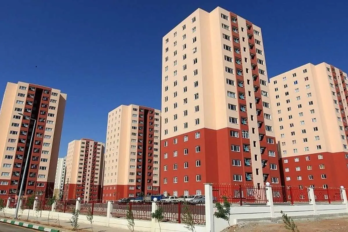 مسکن مهر کی کامل می‌شود؟