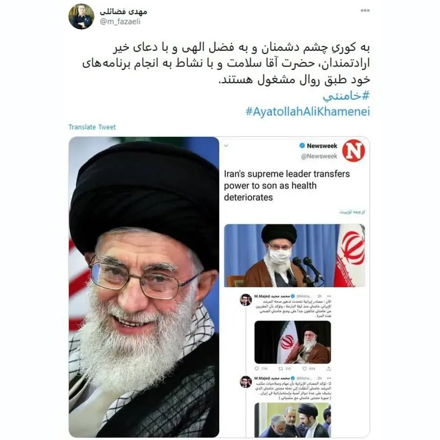 تکذیب شایعات درباره سلامتی رهبر انقلاب