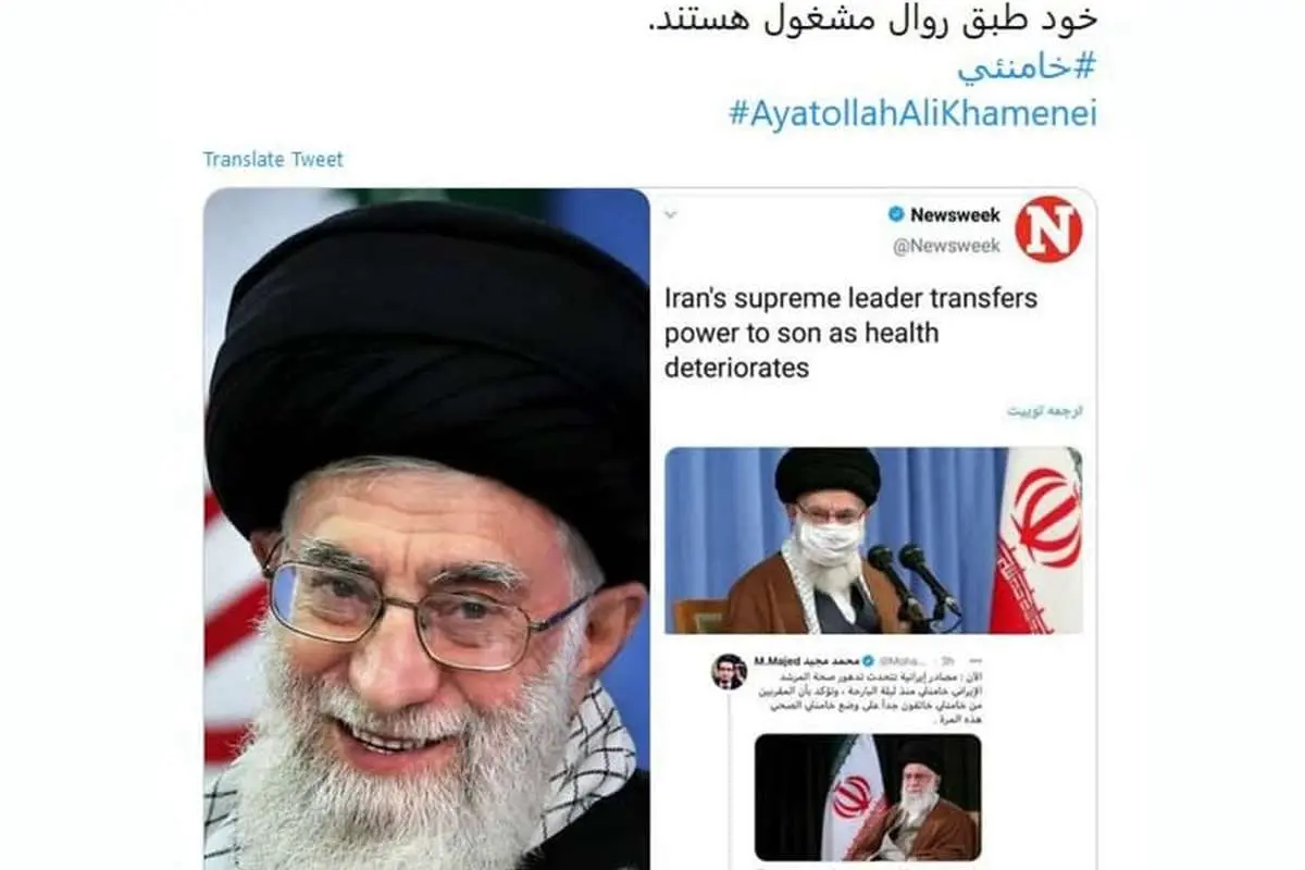 تکذیب شایعات درباره سلامتی رهبر انقلاب