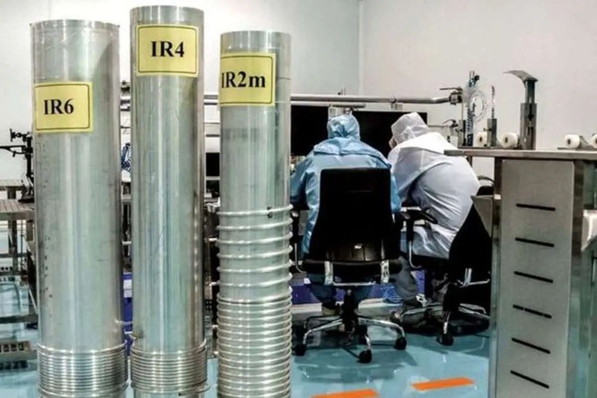 هشدار سه کشور اروپایی به ایران