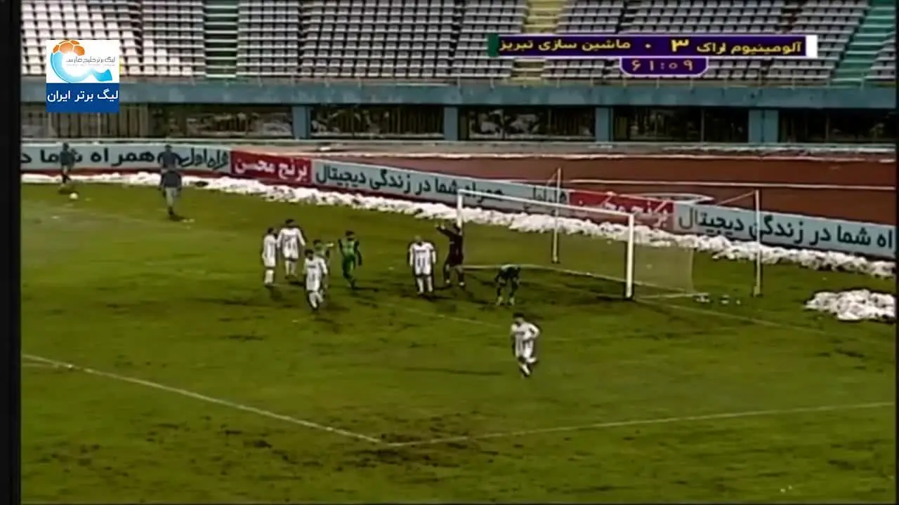 (ویدیو) خلاصه بازی آلومینیوم اراک 4 - 1 ماشین سازی تبریز 17 آذر 99