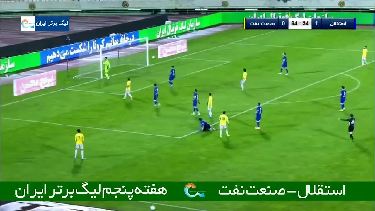 (ویدیو) خلاصه بازی استقلال 1 - 1 صنعت نفت آبادان 17 آذر 99