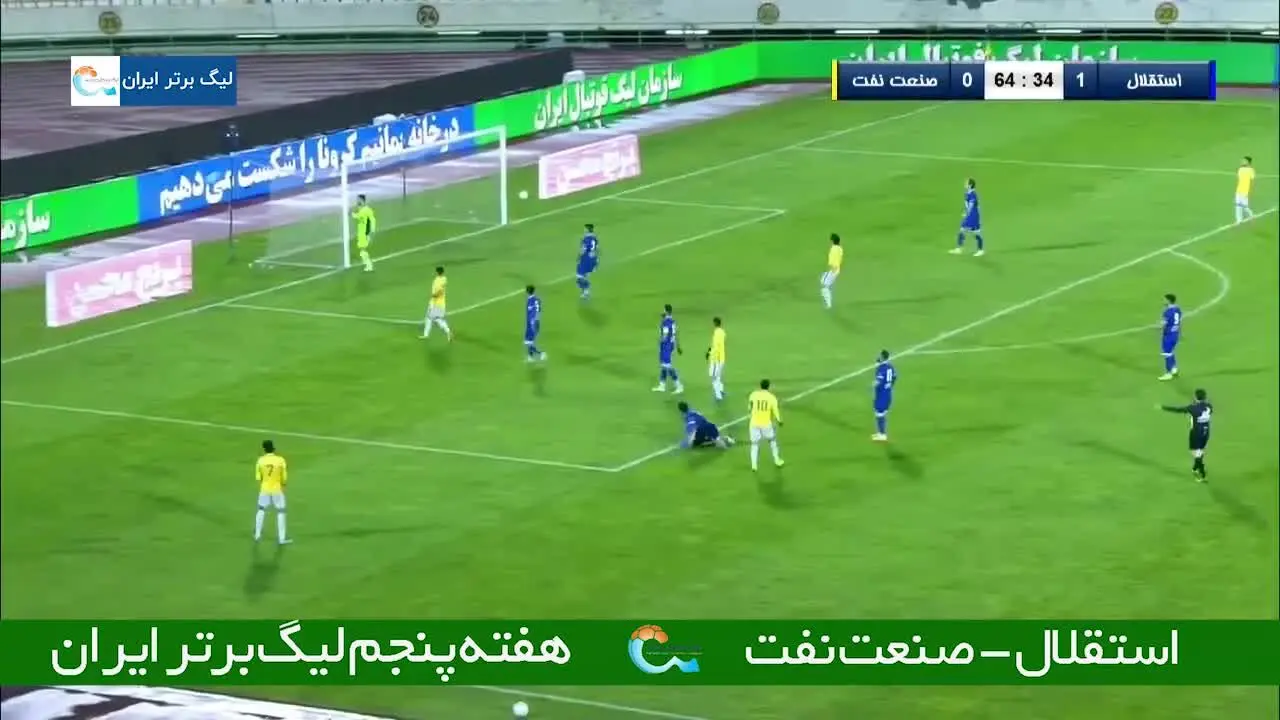 (ویدیو) خلاصه بازی استقلال 1 - 1 صنعت نفت آبادان 17 آذر 99