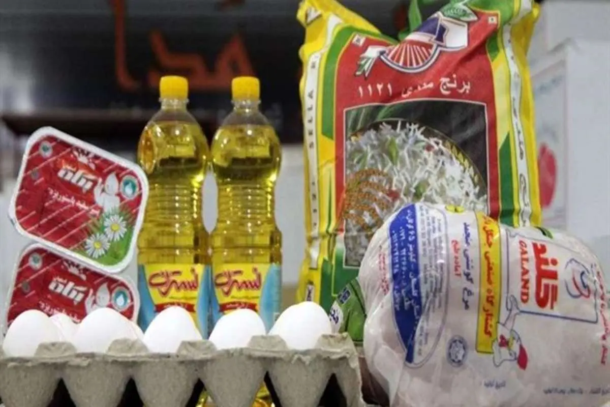 (جدول) قیمت کالاهای اساسی در یک سال چند درصد گران شد؟