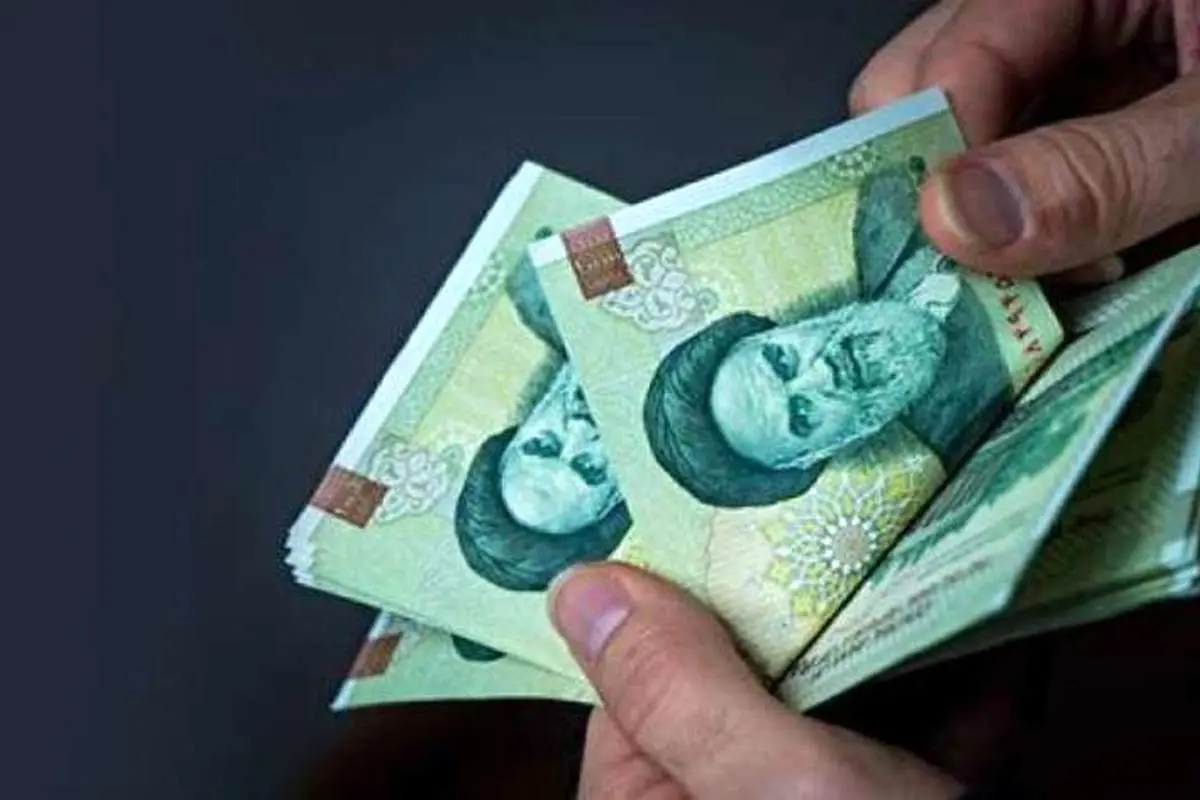 یارانه نقدی آذر ماه کی واریز میشود؟