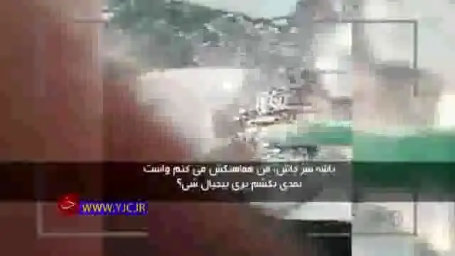 (ویدئو) پیشنهاد 50 میلیون رشوه برای عدم تهیه گزارش از بازار مُرغ!