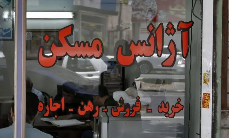 طلا به صاحبخانه بدید جای پول رهن!