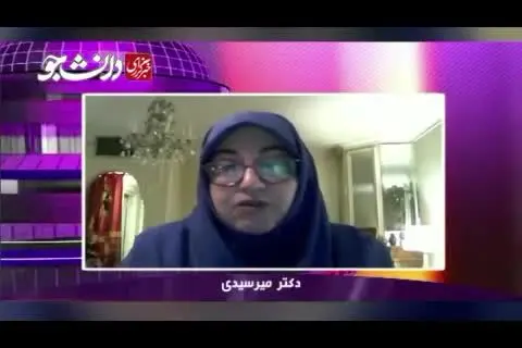 کلاهبرداری به اسم تور واکسن‌زنی در کشور‌های همسایه