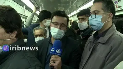 وضعیت خطرناک مترو تهران در ایام کرونا!
