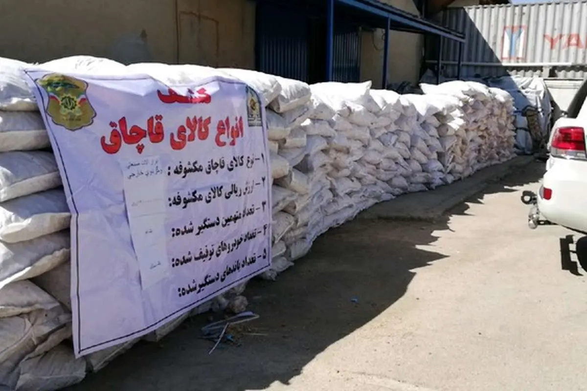 ۵ دلیل برای رشد شبکههای قدرتمند قاچاق