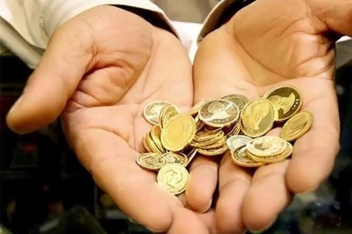 قیمت انواع سکه و طلای ۱۸ عیار در روز چهار‌شنبه ۱۹ آذر