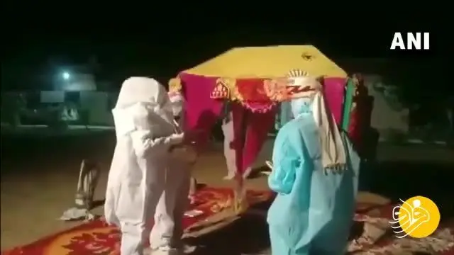 (ویدئو) مراسم عروسی عروس مبتلا به کرونا!