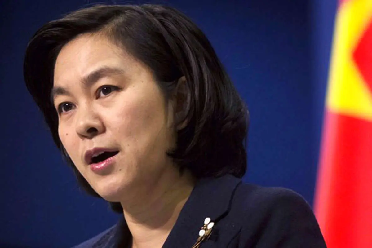 موضع چین درقبال برجام