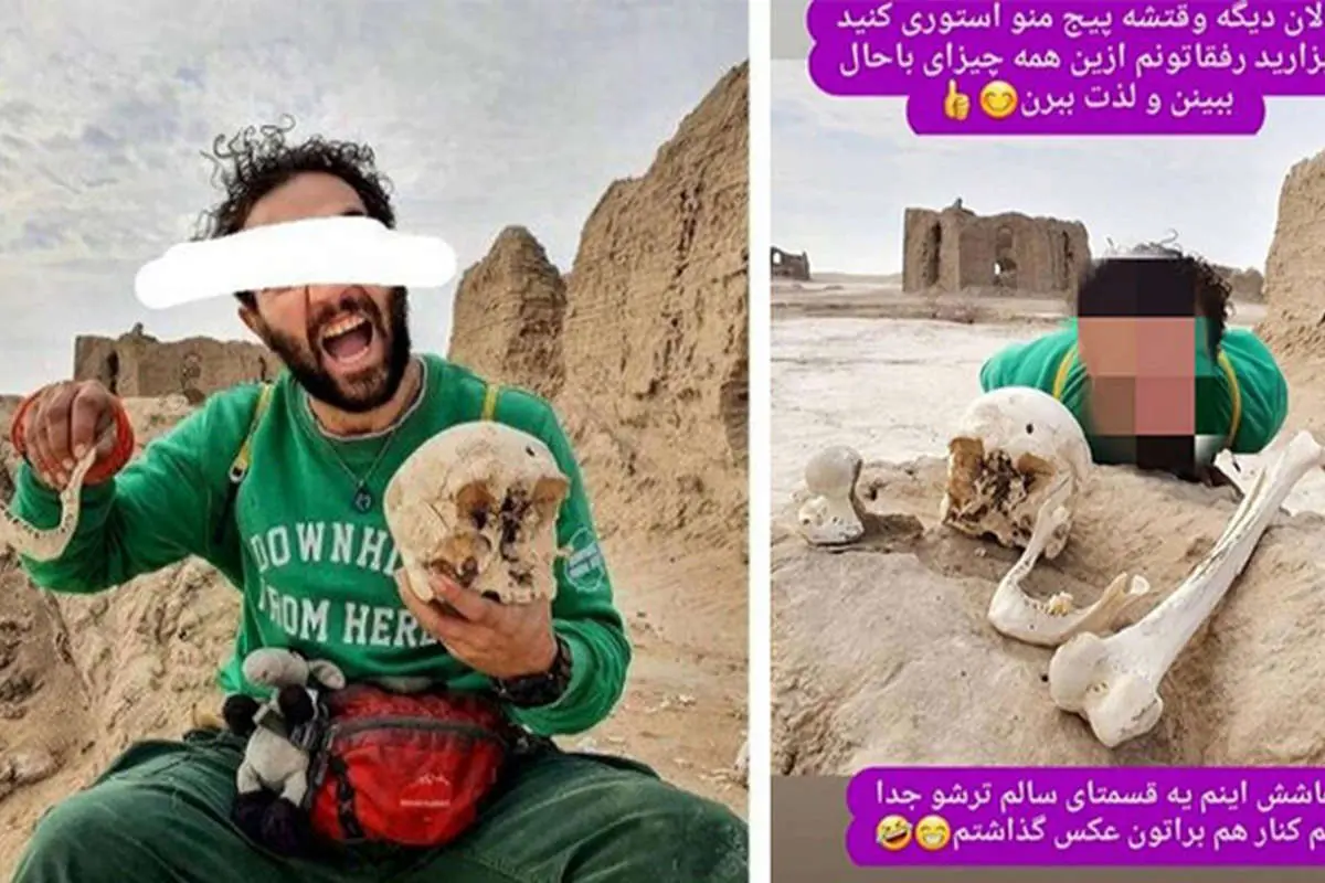 جنجال یک بلاگر در محوطه باستانی تاسوکی!