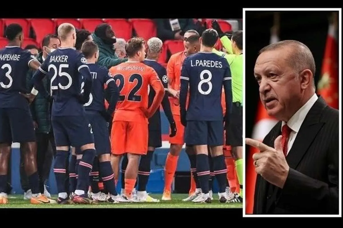 دخالت اردوغان در دیدار جنجالی لیگ قهرمانان اروپا