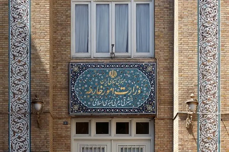 ایران سفیر آمریکا در یمن را تحریم کرد