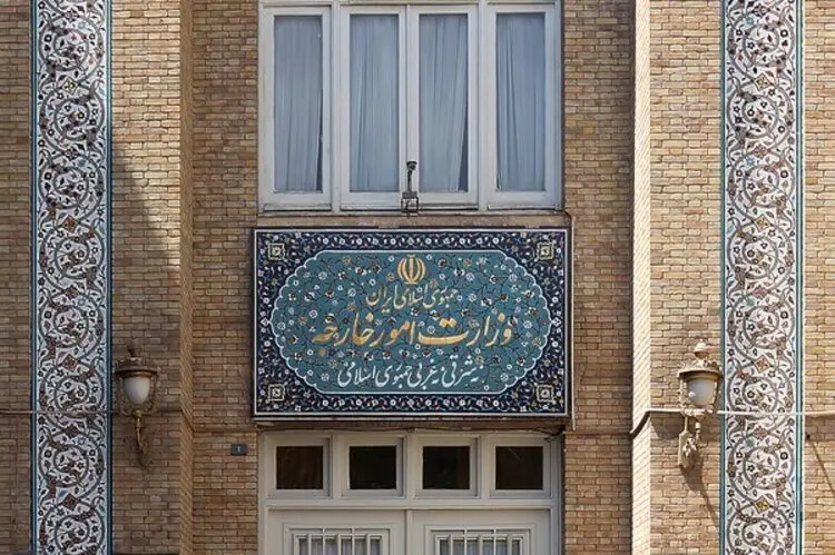 ایران سفیر آمریکا در یمن را تحریم کرد