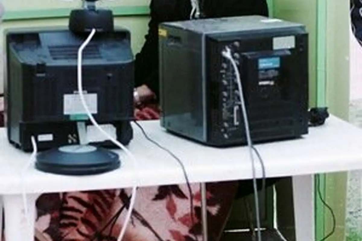 (تصویر) وضعیت عجیب عادل فردوسیپور در ورزشگاه آزادی!