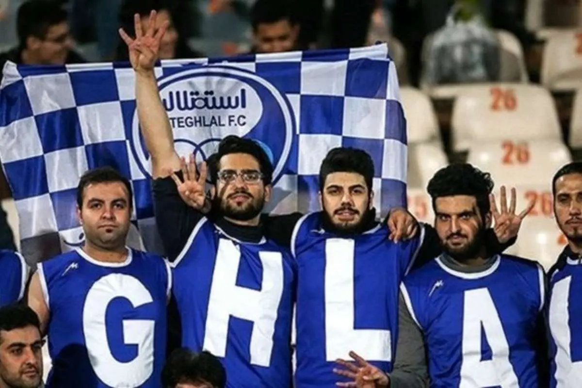 همه شایعات درباره تغییرات در استقلال