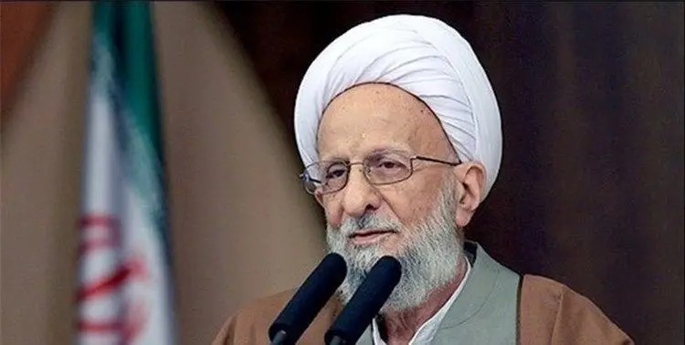 آخرین اخبار از وضعیت جسمی آیت‌الله مصباح