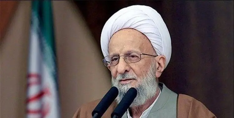 آخرین اخبار از وضعیت جسمی آیت‌الله مصباح