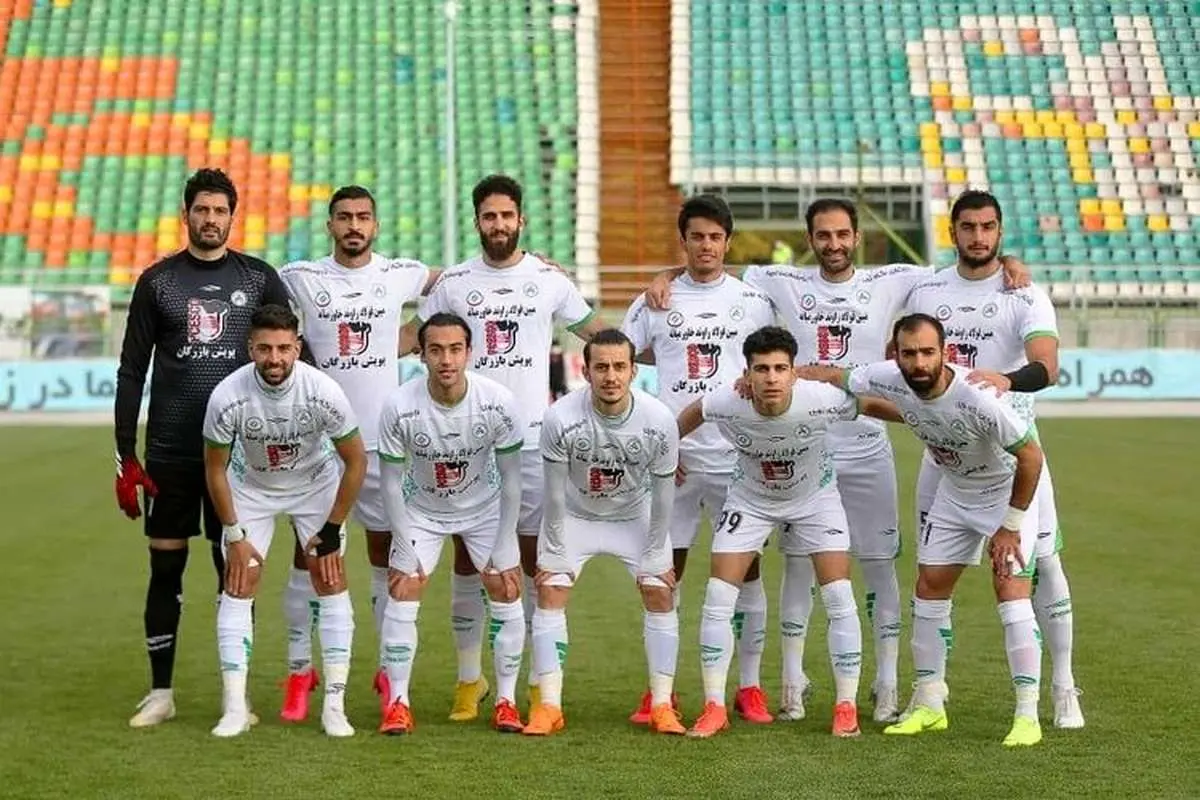 ناراحتی یک باشگاه