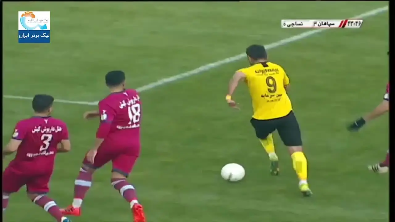 (ویدیو) خلاصه بازی سپاهان 4 - 0 نساجی 21 آذر 99