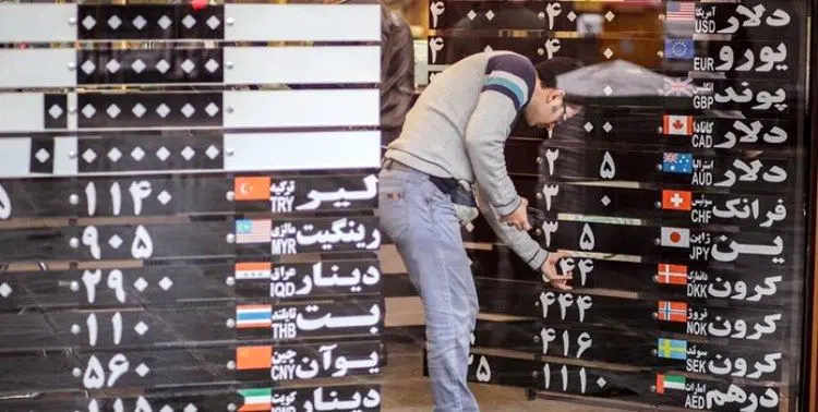 دلار شنبه ۲۲ آذر را با چه قیمتی آغاز خواهد کرد؟