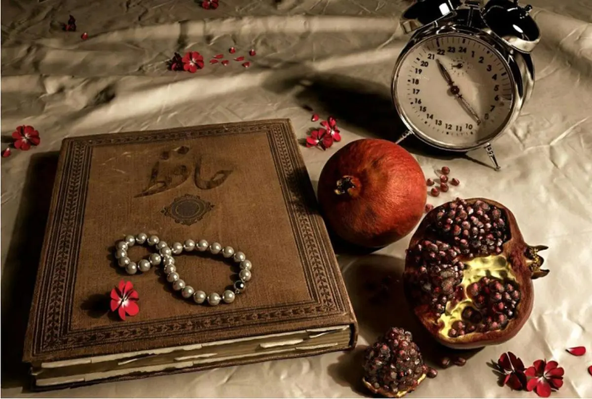 فال حافظ با قصد