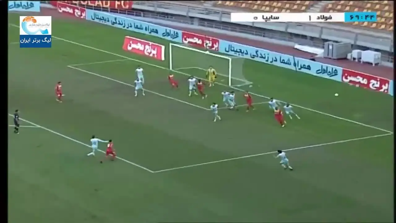 (ویدیو) خلاصه بازی فولاد 3 - 0 سایپا 22 آذر 99