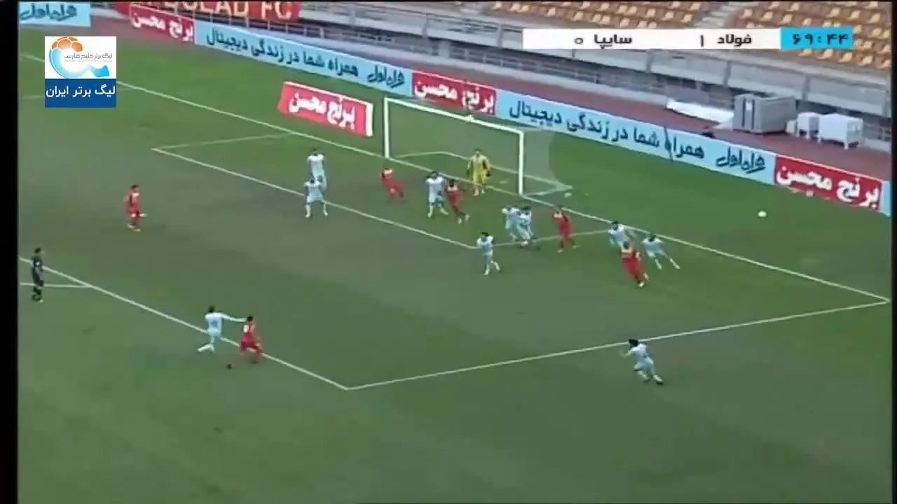 (ویدیو) خلاصه بازی فولاد 3 - 0 سایپا 22 آذر 99