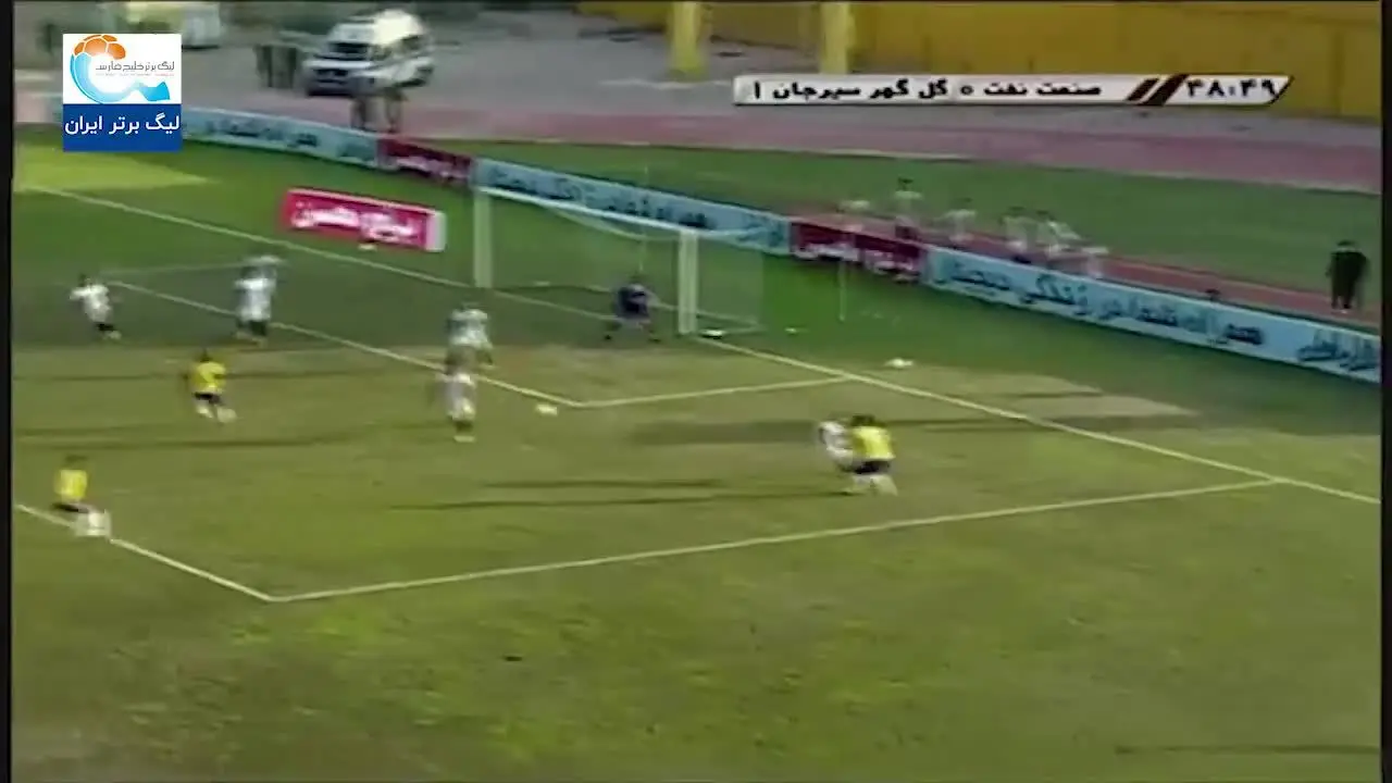 (ویدیو) خلاصه بازی صنعت نفت آبادان 2 - 1 گل گهر سیرجان 22 آذر 99