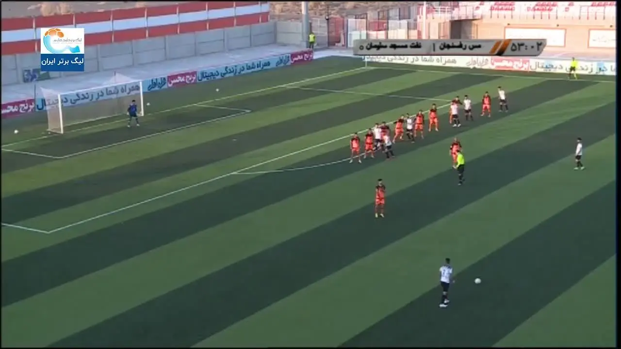 (ویدیو) خلاصه بازی مس رفسنجان 2 - 0 نفت مسجدسلیمان 22 آذر 99