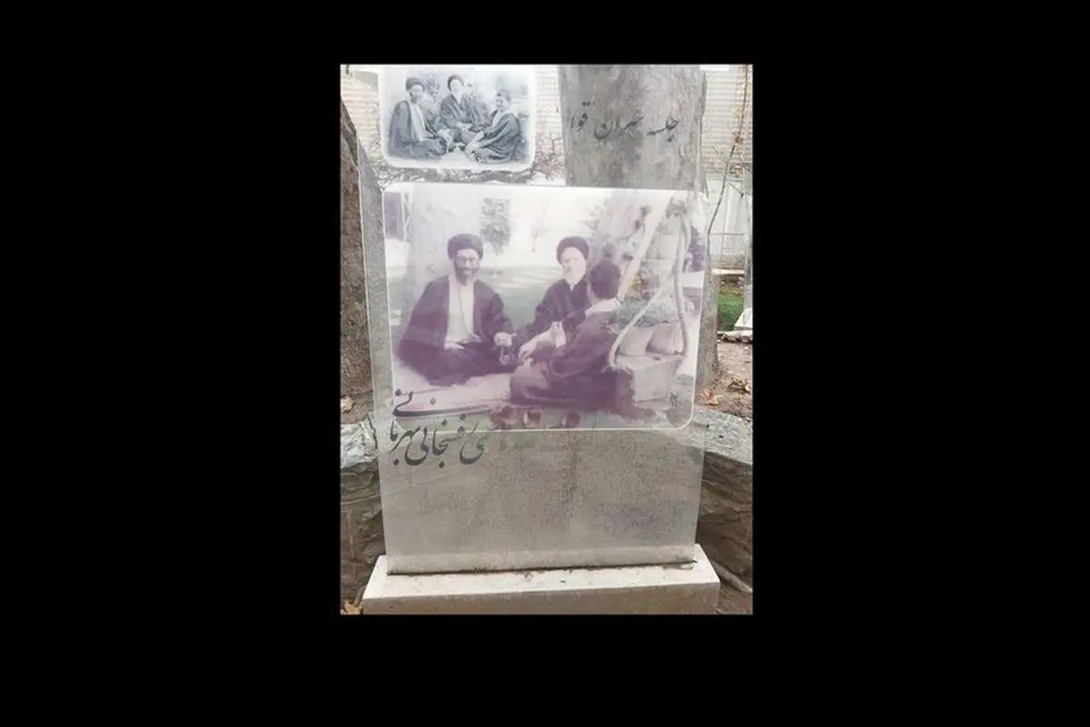 تصویری متفاوت از جلسه سران قوا در حیاط خانه هاشمی رفسنجانی