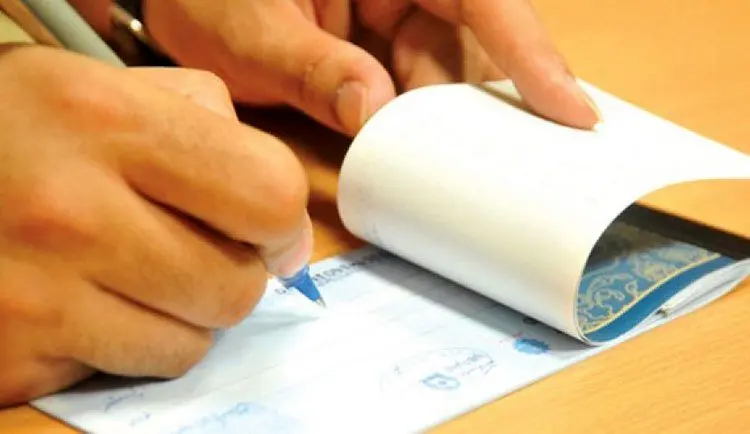 جزئیاتی از ضوابط جدید صدور چک