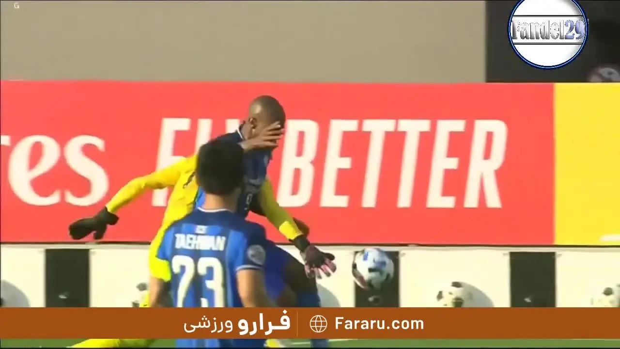 (ویدئو) VAR فینالیست آسیا را عوض کرد!