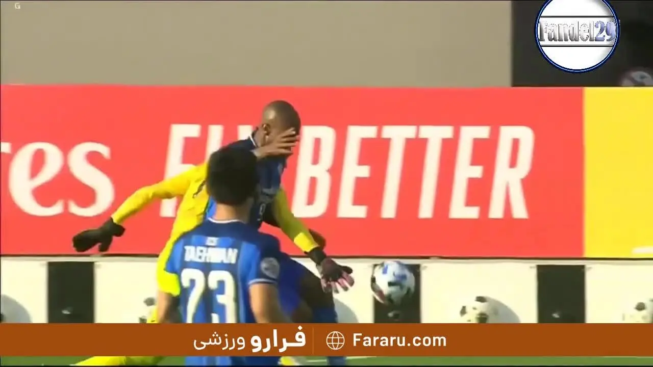 (ویدئو) VAR فینالیست آسیا را عوض کرد!