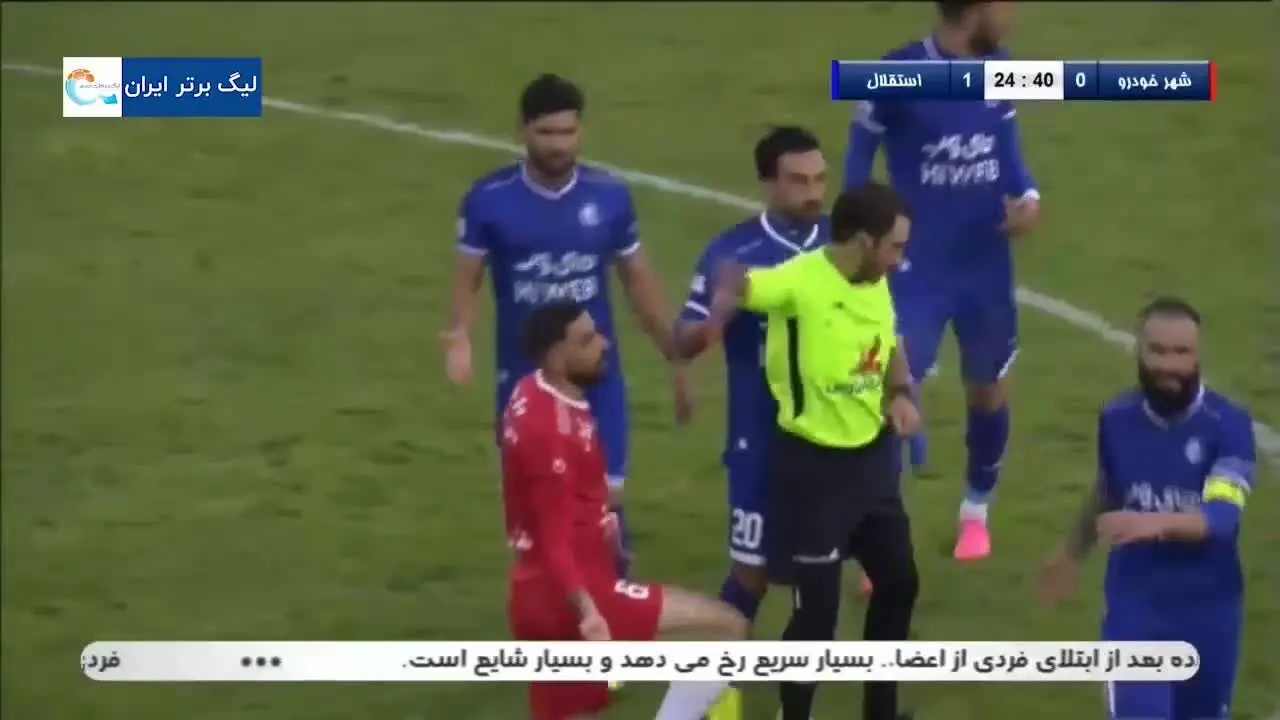 (ویدیو) خلاصه بازی شهرخودرو 0 - 2 استقلال 23 آذر 99