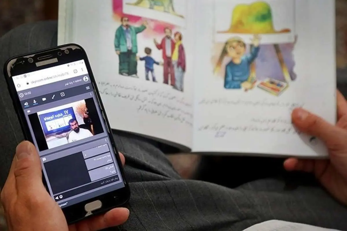 فردا و پس فردا، روز‌های بدون آموزش آنلاین مدارس تهران