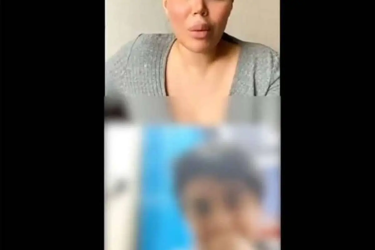 لایو سکسی ایرانی