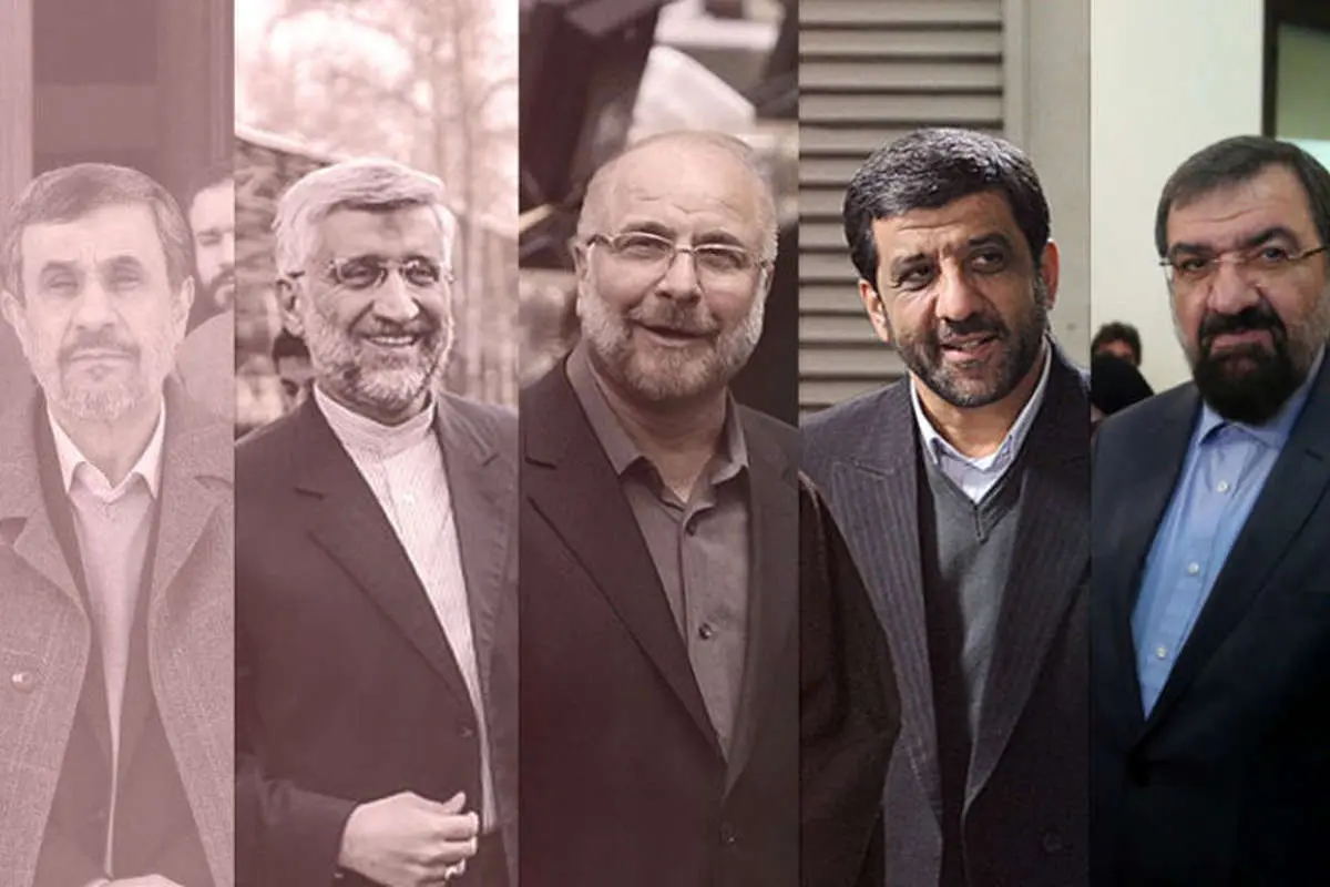 ترافیک ۱۴۰۰ در خیابان اصولگرایی!