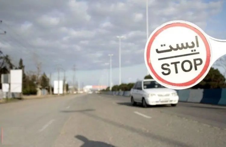 ممنوعیت تردد خودرو‌ها بعد از ساعت ۲۰ در شهر‌های نارنجی