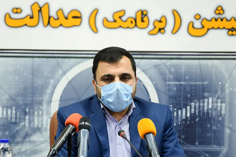 اپلیکیشن «عدالت همراه»؛ تجمیع خدمات قضایی از «احراز هویت آنلاین» تا «دادگاه آنلاین»