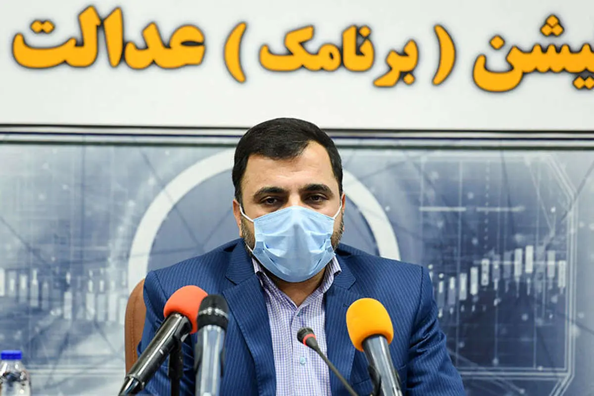 اپلیکیشن «عدالت همراه»؛ تجمیع خدمات قضایی از «احراز هویت آنلاین» تا «دادگاه آنلاین»