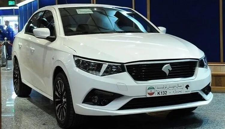 قیمت تارا در بازار چقدر می‌شود؟