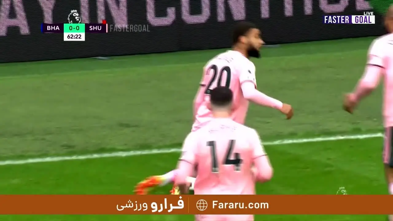 (ویدیو) خلاصه بازی برایتون 1 - 1 شفیلدیونایتد با حضور علیرضا جهانبخش 30 آذر 99