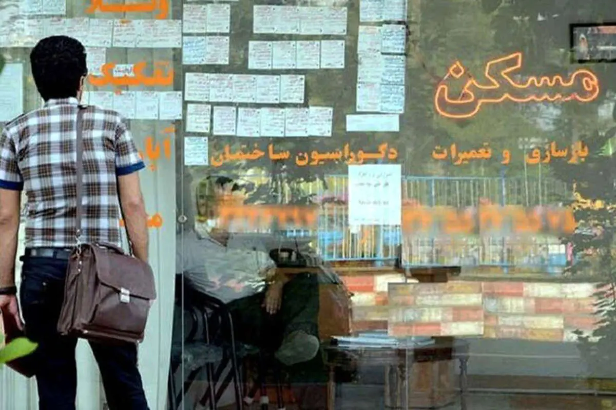چه کسانی وام ودیعه گرفتند؟